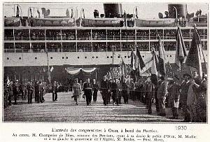 Oran- SDV- 1314